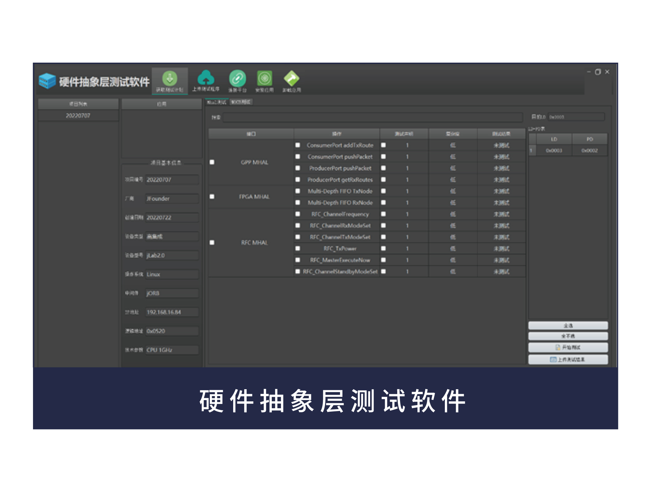網站照片_畫闆 1 副本 2.jpg